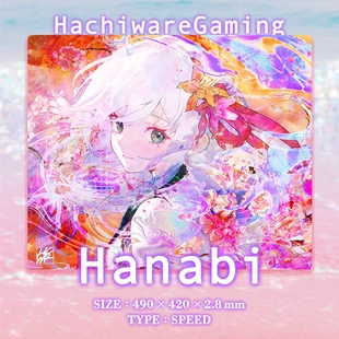 HachiwareGaming Hanabi二次元钢化玻璃鼠标垫电竞游戏FPS专用
