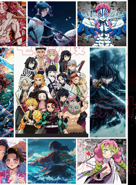 鬼灭之刃动漫电竞钢化玻璃鼠标垫打瓦无畏契约wallhack同款玻璃垫