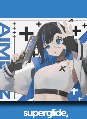 Pulsar&aimerz派世同款限量款玻璃鼠标垫吃鸡打瓦FPS鼠标垫复刻版