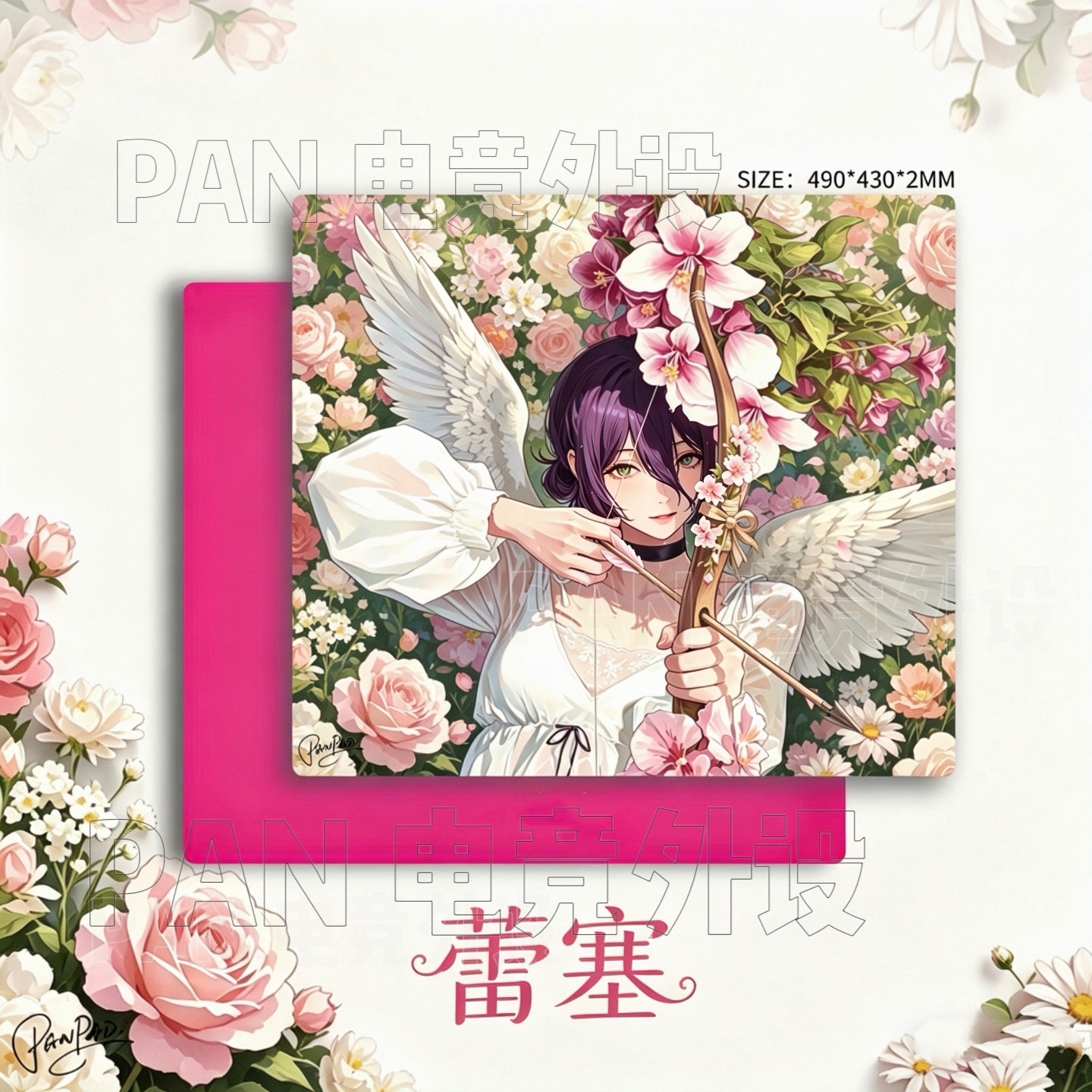 PANPAD日本动漫电竞钢化玻璃鼠标垫wallhack同款apex玻璃鼠标垫