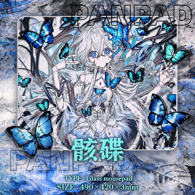 [可定制]PANPAD日本画师动漫电竞钢化玻璃鼠标垫打瓦WALLHACK同款