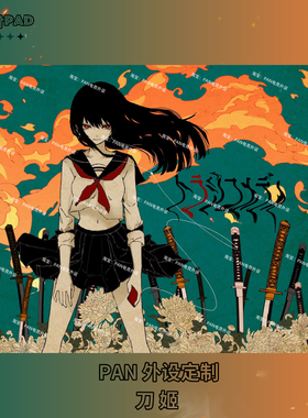 Abyssgaming同款画师刀姬电竞钢化玻璃鼠标垫打瓦顺滑鼠标垫