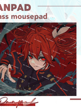 Abyssgaming同款画师电竞钢化玻璃鼠标垫打瓦APEX顺滑玻璃鼠标垫