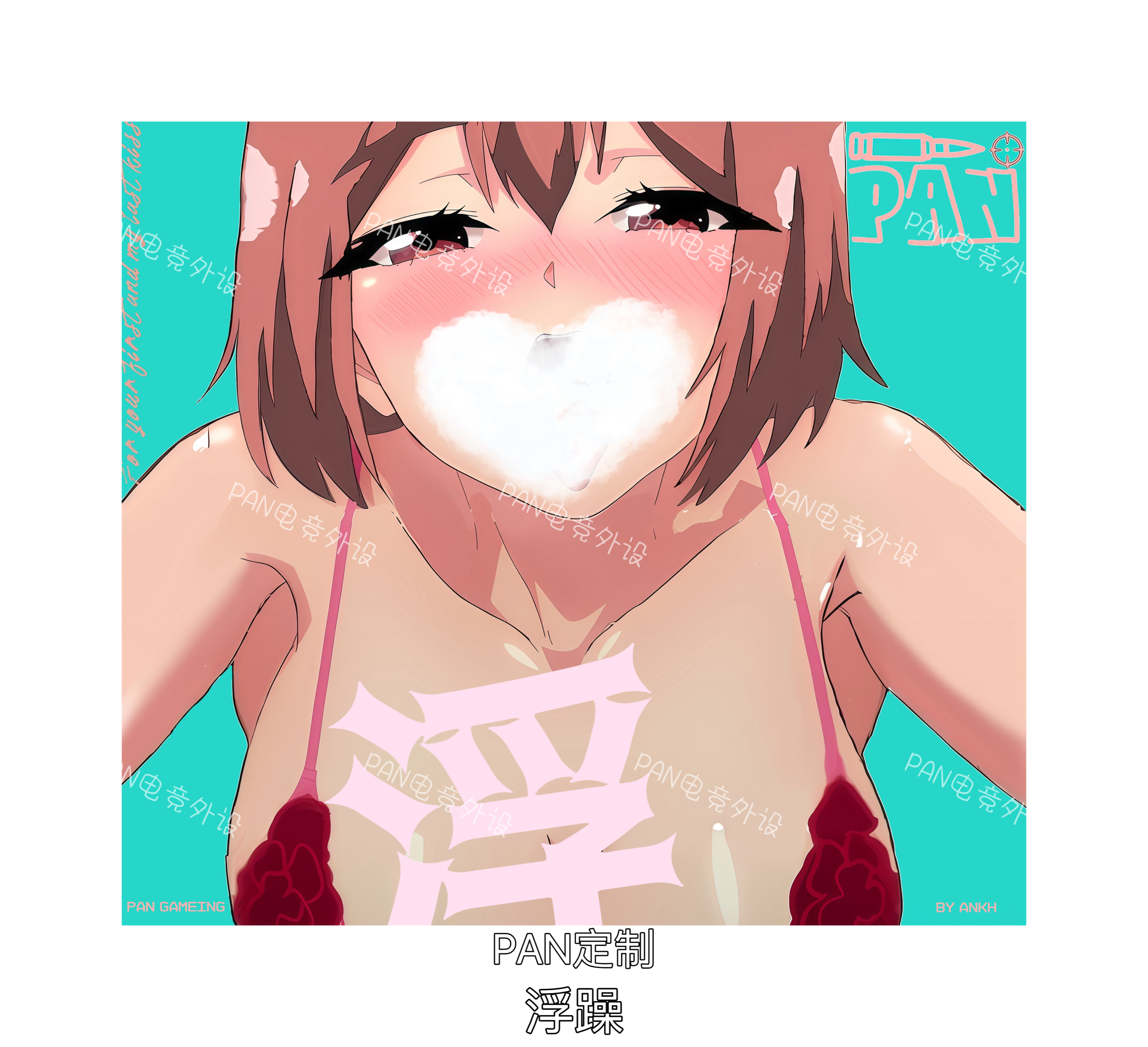 PANPAD【浮躁】电竞钢化玻璃鼠标垫 FPS电竞鼠标垫 CS2 无畏契约