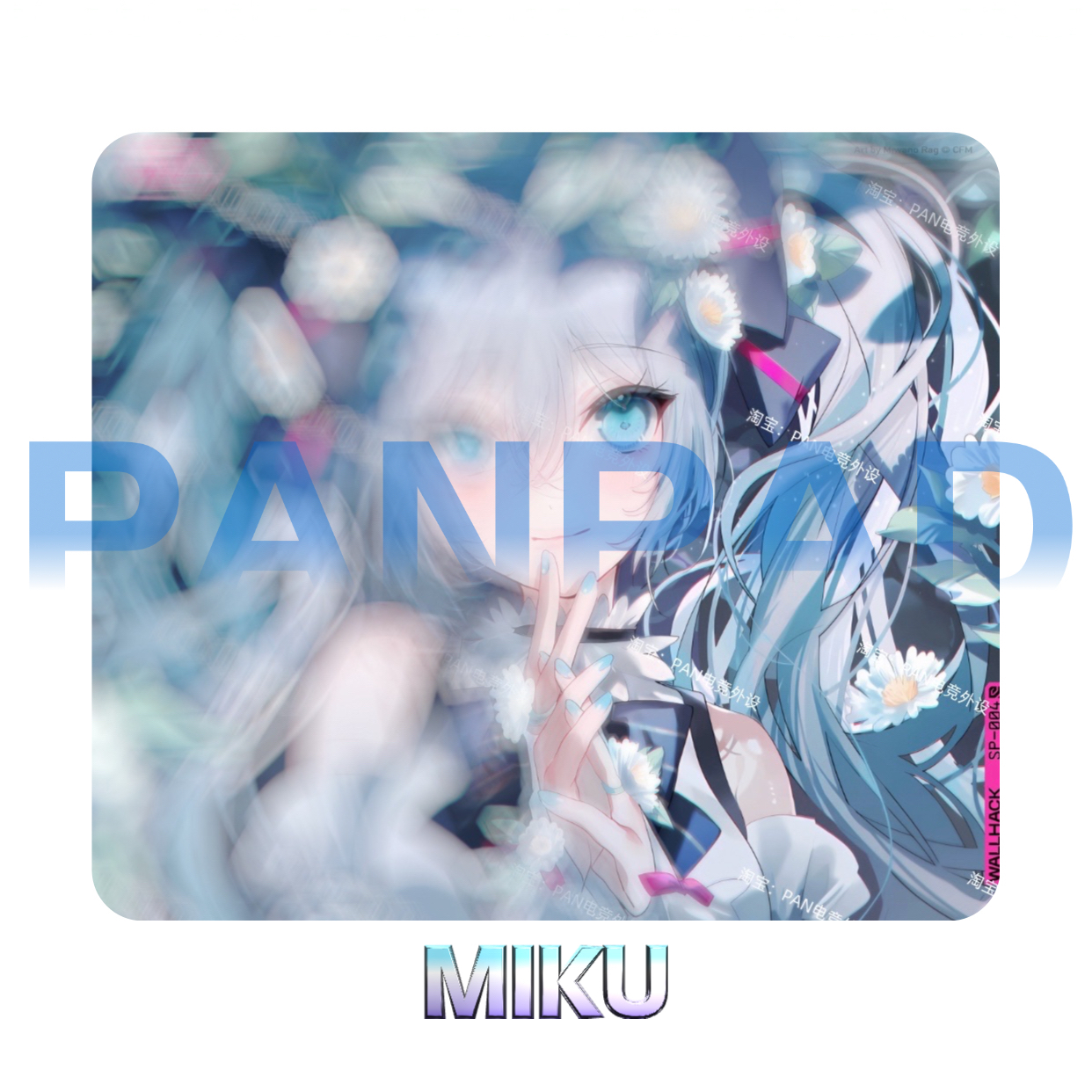 thumbnail for WALLHACK Hatsune miku4.0 limited edition gaming tempered glass mouse pad smooth glass pad replica