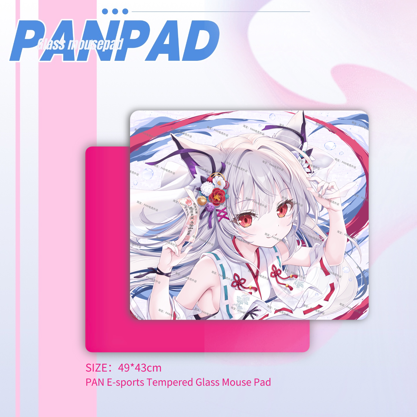 PANPAD电竞钢化玻璃鼠标垫打瓦顺滑无畏契约WALLHACK同款鼠标垫