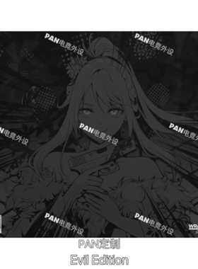 Wraith Cosmic V2 邪恶版钢化玻璃鼠标垫原版复刻电竞游戏玻璃垫