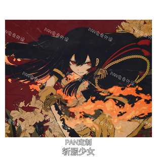 斩服少女战乙女スヴィア日本画师联名款玻璃鼠标垫SKYPAD同款材质
