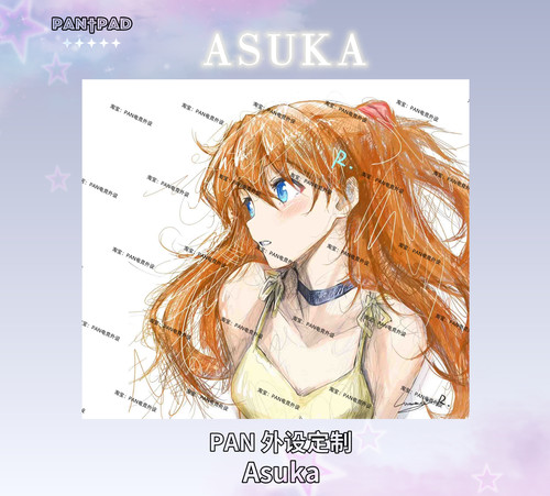 PANPAD明日香eva电竞钢化玻璃鼠标垫顺滑无畏契约wallhack同款