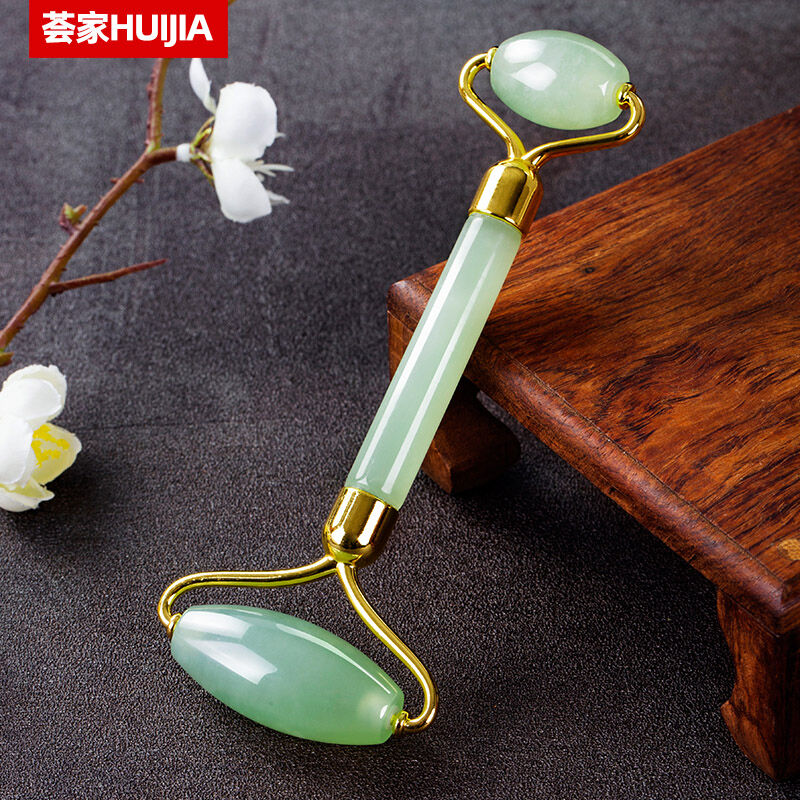 荟家（HUIJIA）天然辽宁岫玉玉石脸部滚轮按摩器面部眼部拨筋美容