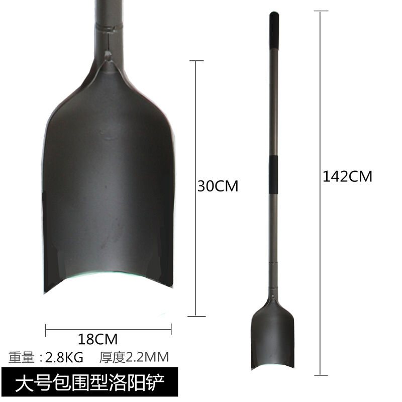 锰钢洛阳铲全钢铁锹取土器铁铲农用工具打洞打井挖土挖沟铲子卷冉