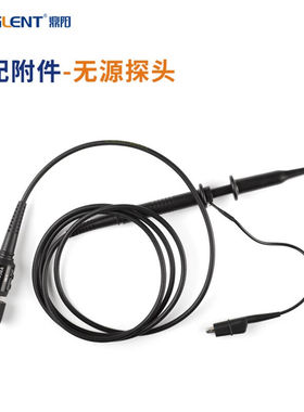 鼎阳SHS1000X手持示波器万用表200M带宽便携频谱分析仪隔离五合一