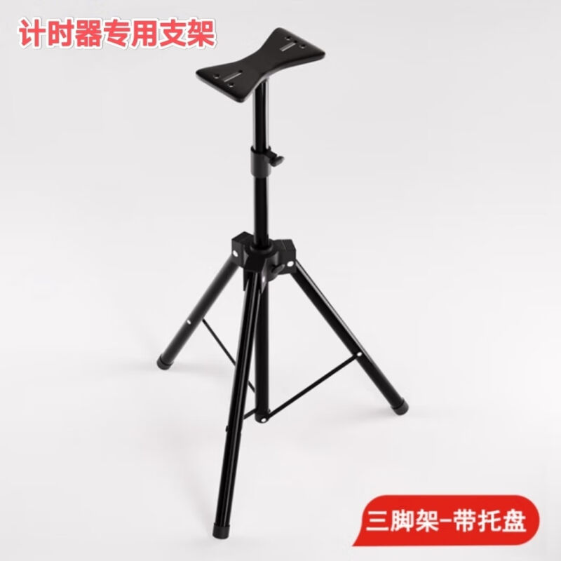 LED锂电池充电大屏计时器比赛定制直播会议计时秒表大屏幕倒计时