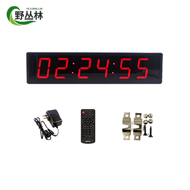 野丛林计时器户外比赛led倒计时器数字钟时钟秒表高考密室逃脱道