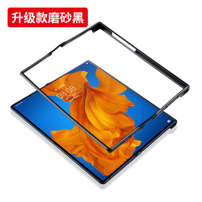 冉易华为Matexs2手机壳matexs镜头全包边框贴皮保护套matex折叠屏