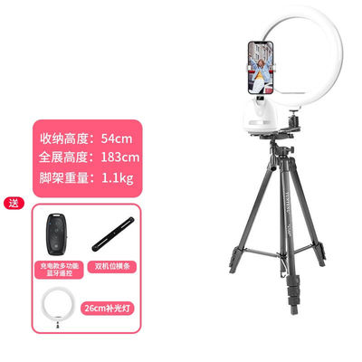云腾（YUNTENG）360度手机智能跟拍云台人脸识别直播抖音快手自拍