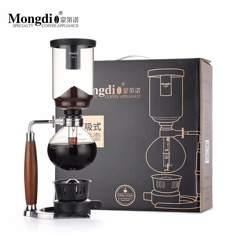 Mongdio虹吸壶家用虹吸式咖啡壶套装煮咖啡机手动TCA-3人份