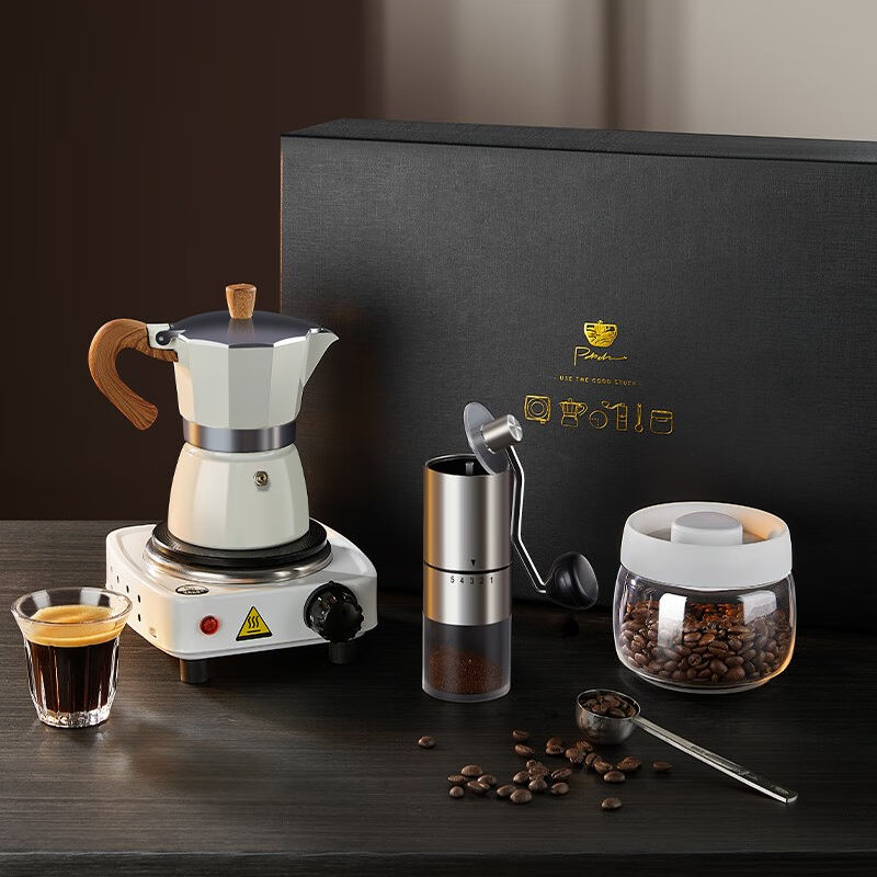 PAKCHOICE【精装礼盒】手冲咖啡壶套装手磨咖啡机摩卡壶套装送礼