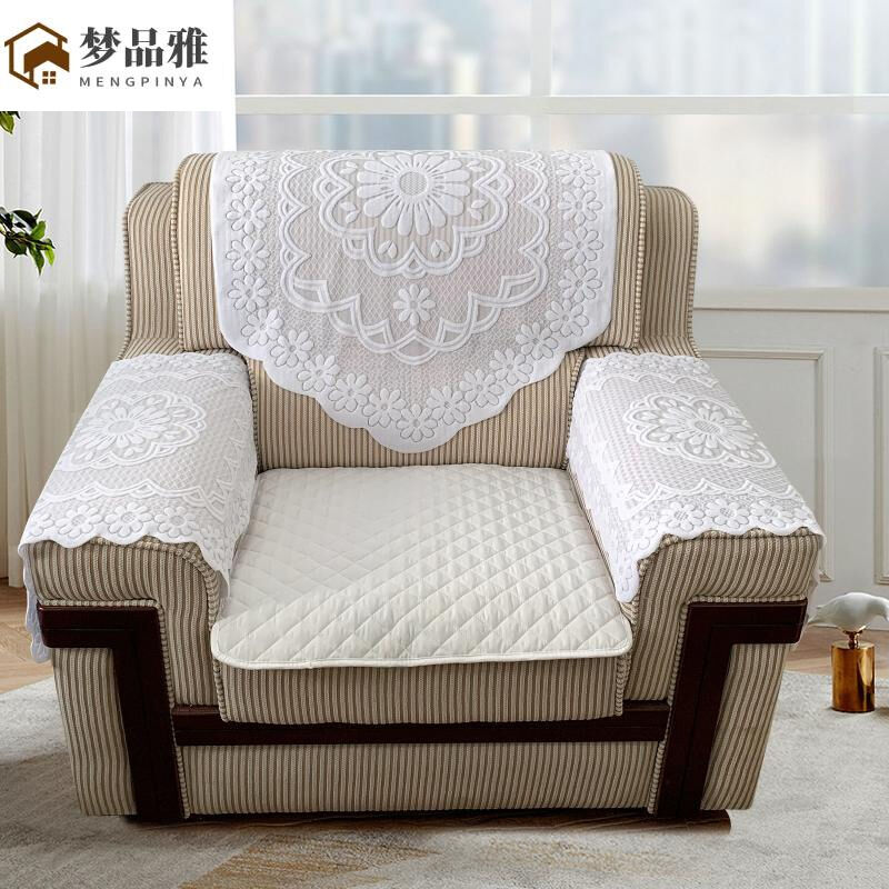 会议接待室沙发巾沙发巾垫四季通用商务区办公室布艺罩靠防滑美甲