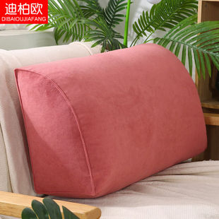 迪柏欧沙发靠垫大号加厚一体腰枕承托腰部沙发靠枕靠背垫可拆洗富