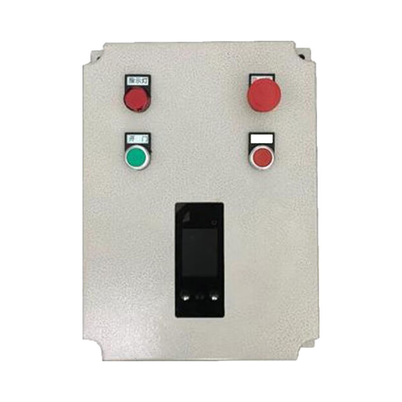 立远宏运（LIYUANHONGYUN）单门防爆门闭锁装置智能控制系统KH-Z6