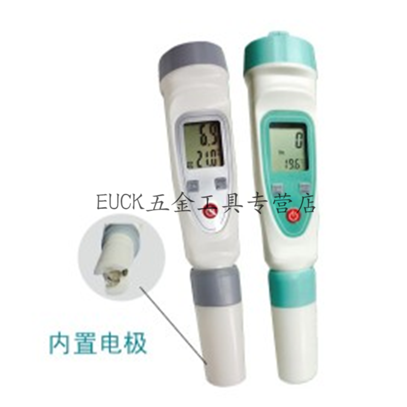 齐威笔式电导率计防水EC导电率测试笔电导率检测仪表笔式电导测量