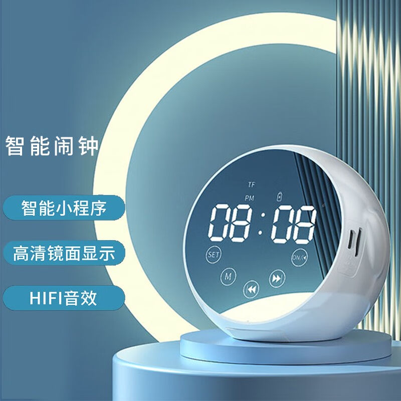 翰克智能闹钟学生专用起床神器2022新款儿童男女孩强力叫醒电子钟