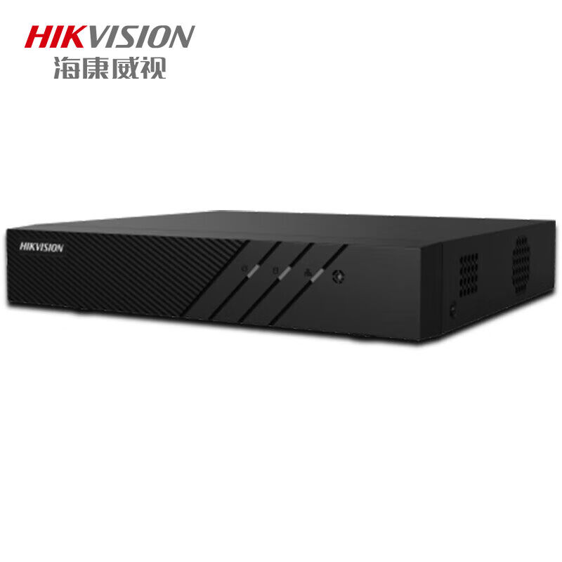 海康威视硬盘录像机8路双盘位4K超高清智能报警网络监控主机快速