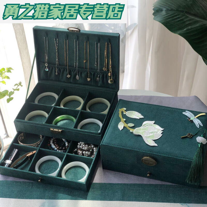 ABDT新款玉手镯收纳盒翡翠手镯盒首饰耳饰玉镯珠宝收纳项链展示上