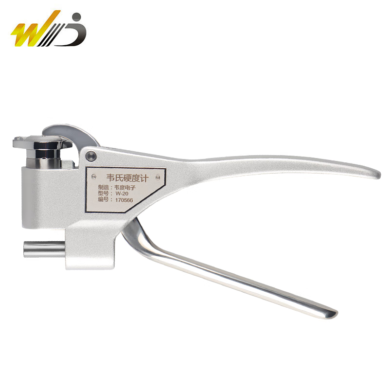 韦度（WD）韦氏硬度计高精度手持铝合金板管材不锈钢铝材黄铜金属