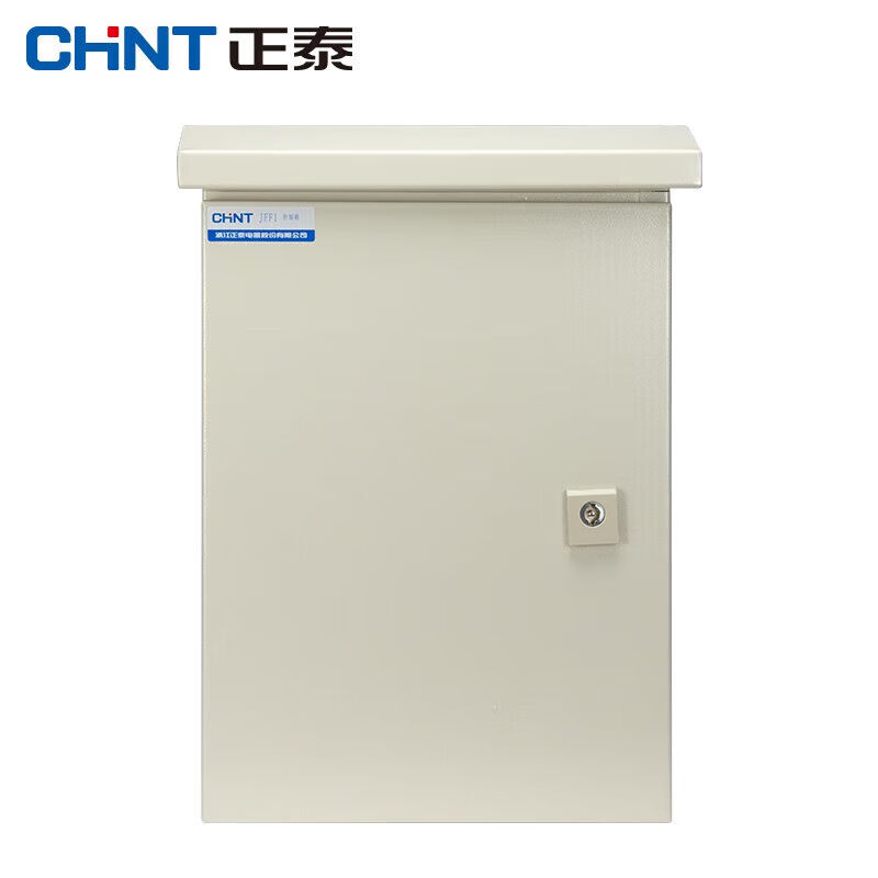 正泰（CHNT）JFF1-8060/20-1.5mm-HW户外配电箱基业箱室外防雨强