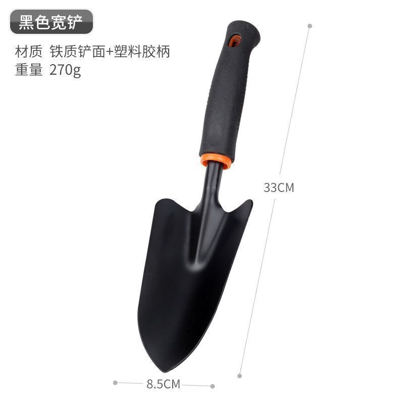 【精选】园艺工具养花小铲子种菜套装挖土松土赶海耙铁锹锄头多肉