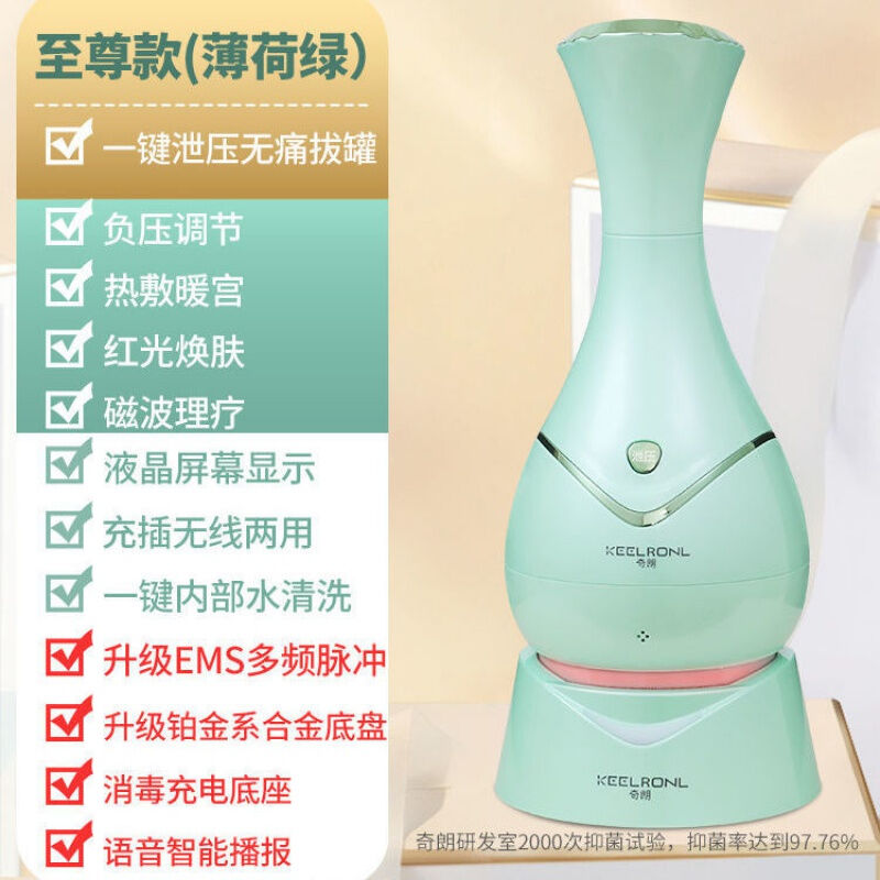 奇朗刮痧神器疏通经络拔罐器背腹部全身通用经络刷按摩器家用刮痧