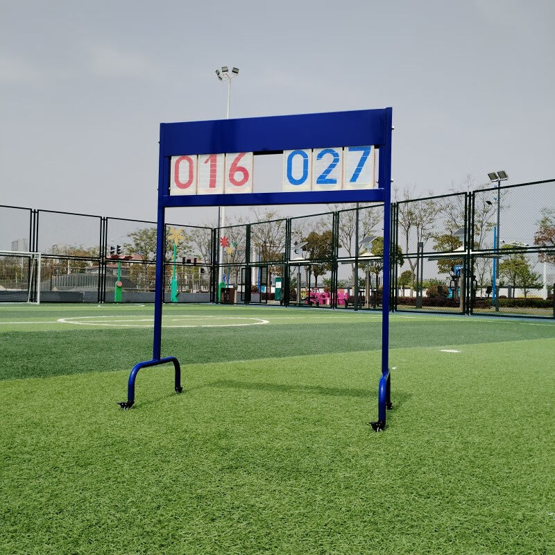 福履成篮球足球赛记分牌计分架移动立式手拨计数积分比分翻分红色