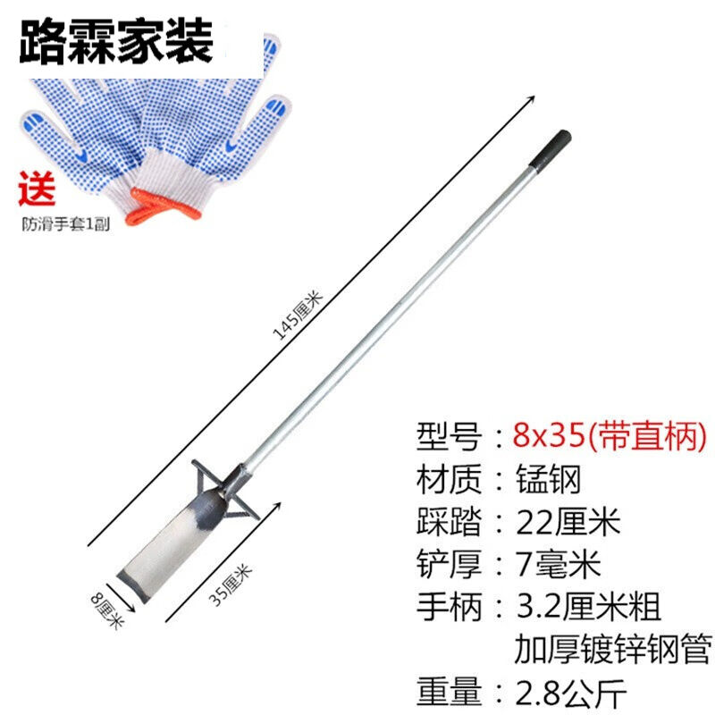 丹斯提尼挖树铲子全钢加厚起苗神器铁锹洛阳铲户外挖土坑树根农用