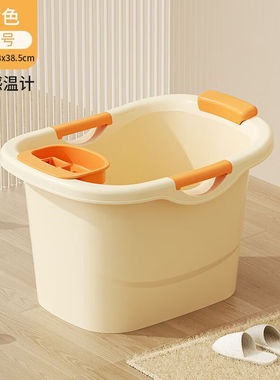 哲初budsia浴桶儿童洗澡桶宝宝泡澡桶婴儿可坐浴盆家用小孩大号洗