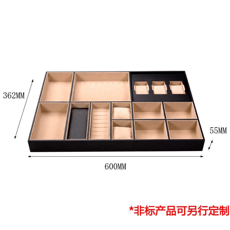 邦麦鑫衣柜首饰抽屉首饰盒皮革衣柜衣帽间饰品大容量抽屉式收纳盒