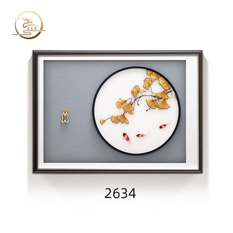 龙美佳刺绣挂画新中式电表箱装饰画遮挡客厅餐厅电闸配电箱总开关