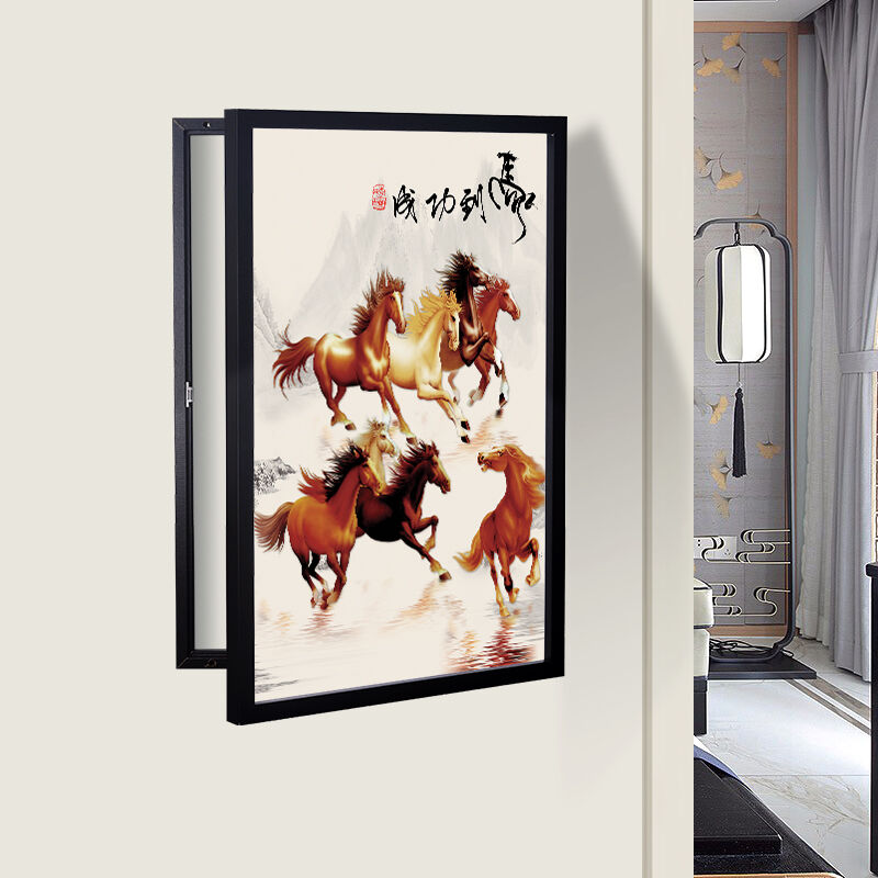 起贝新中式配电箱电表箱配电箱电闸盒装饰画竖款空气开关盒子多媒