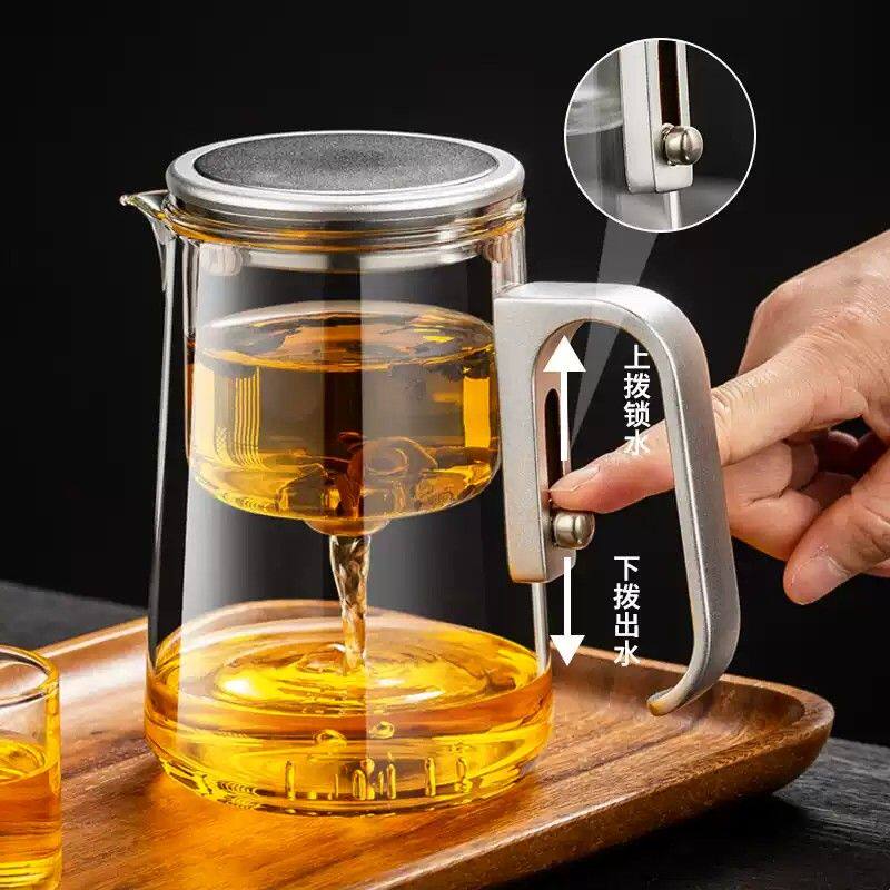 2026新款飘逸杯泡茶壶赖人泡茶神器茶水分离杯无杆玻璃内胆茶具