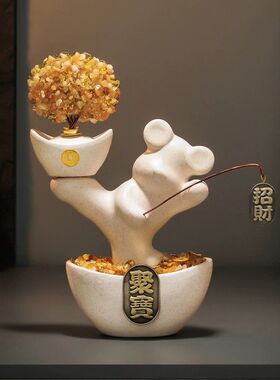 黄水晶聚宝盆发财树招财摆件客厅玄关电视酒柜装饰品乔迁开业礼物