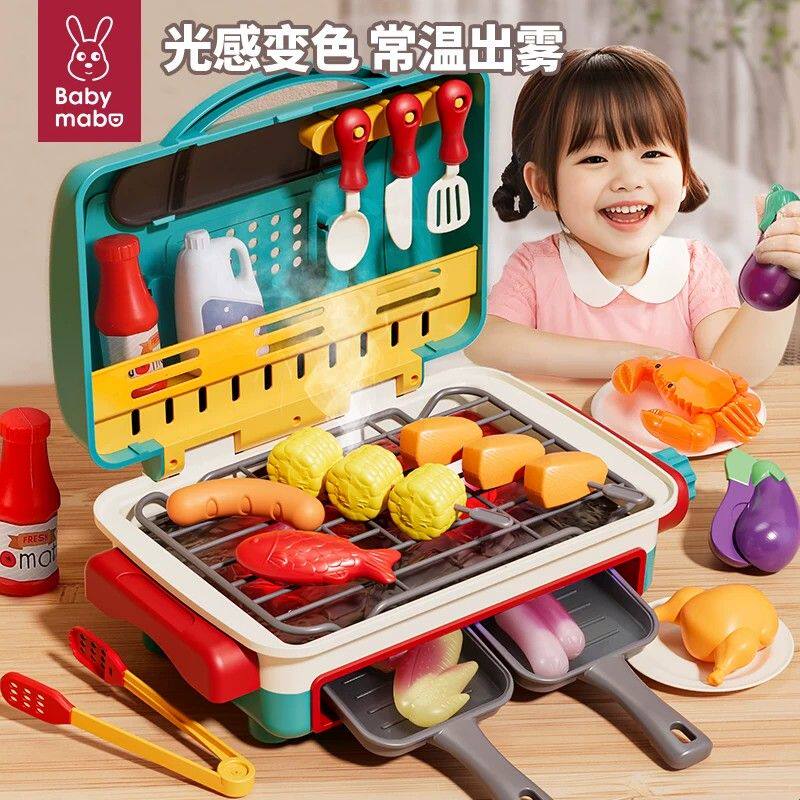 儿童烧烤玩具仿真烤串变色厨房过家家宝宝煮做饭男孩女孩生日礼物