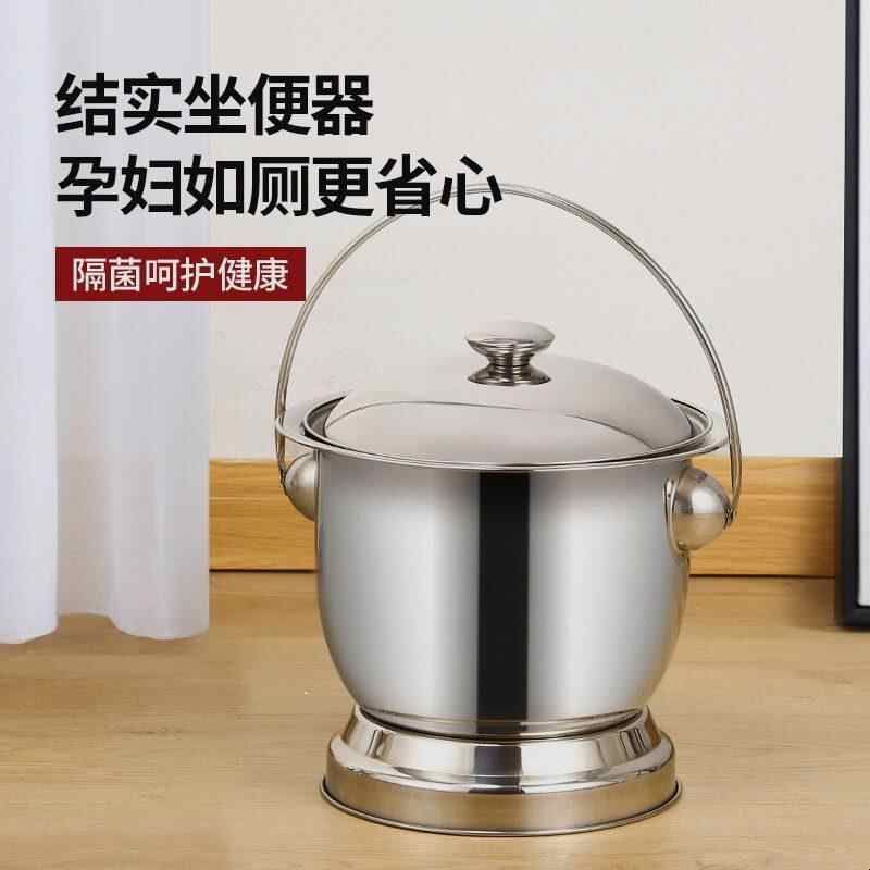 不锈钢成人带盖小高脚痰盂老人婴儿童孕妇家用马桶坐便器尿桶