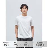 天丝棉麻简约纯色短袖 夏季 Costful 透气亲肤口袋装 饰休闲T恤