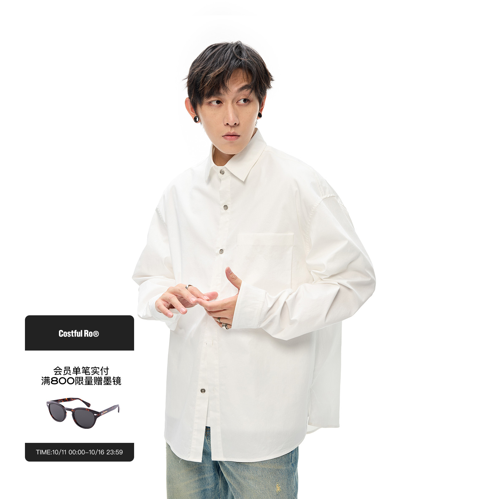 CostfulRo翻领长袖美式复古衬衫