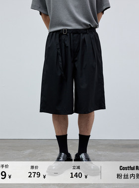 Costful Ro TR羊毛混纺百慕大西裤短裤 自带腰带捏褶阔腿五分裤