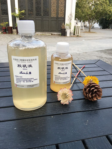液矾水工笔画专用拾梦美术