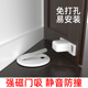 门吸免打孔新款 地吸防盗门入户大门固定强磁铁门碰不锈钢防撞门挡
