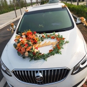 迎亲花车布置婚庆用品 仿真花偏爱心形款 结婚礼主婚车头花装 饰套装