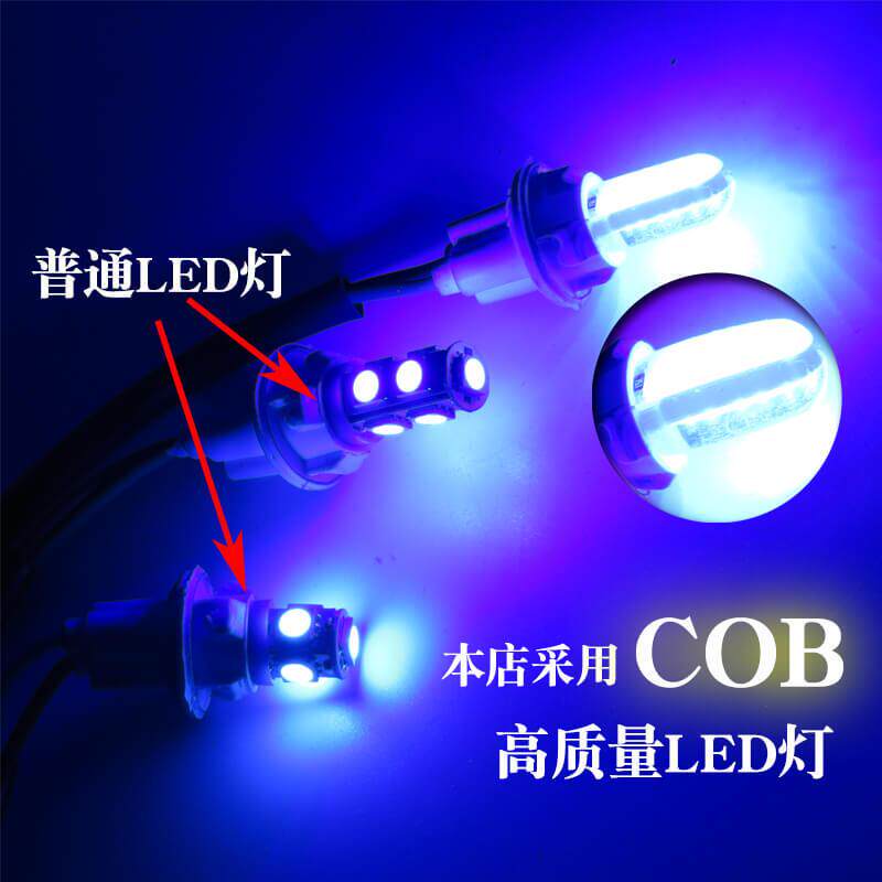 鬼火一代RSZ仿鬼火改装转向灯变色LED前转弯灯爆闪大灯总成恶魔眼